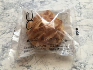 陽まるアップルパイ・秋